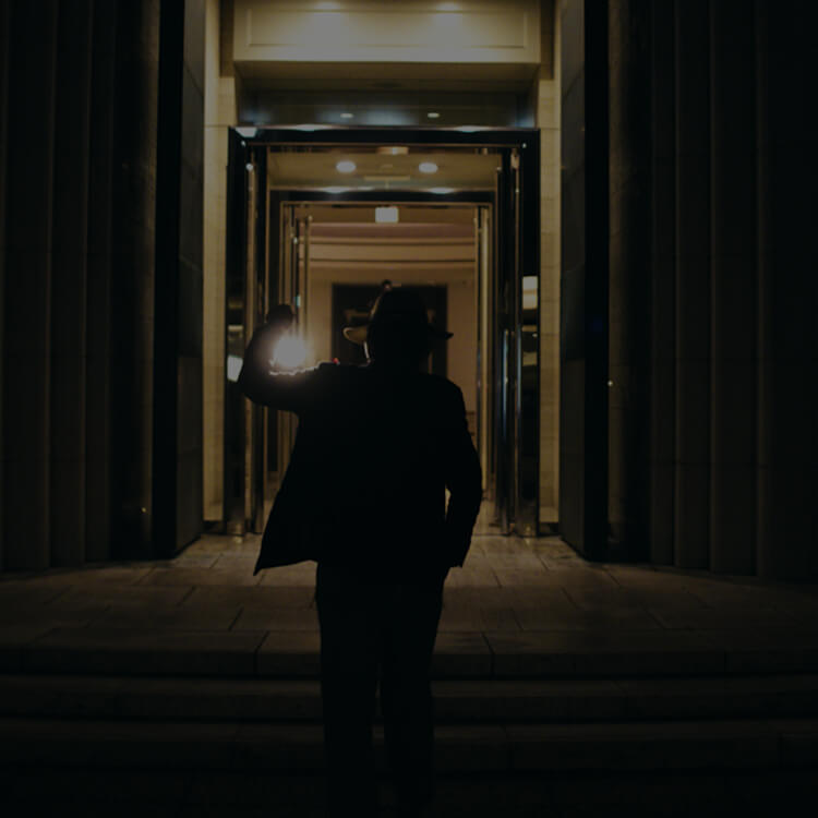 私たちの五ツ星