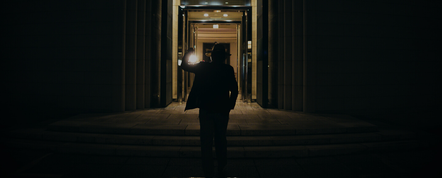 私たちの五ツ星